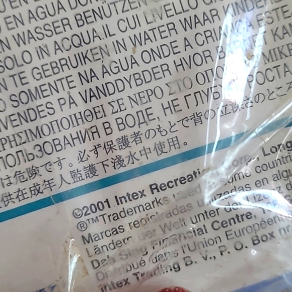 🆕️ NEW 2001 Y2K Intex Neon Green Frost Vinyl Inner Tube Swimming Pool Ring 36" - Picture 6 of 12